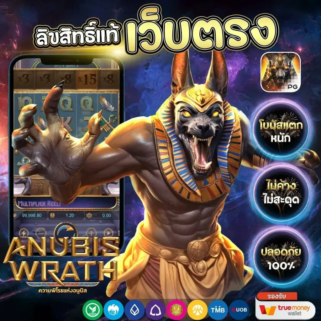 nava999 เครดิตฟรี